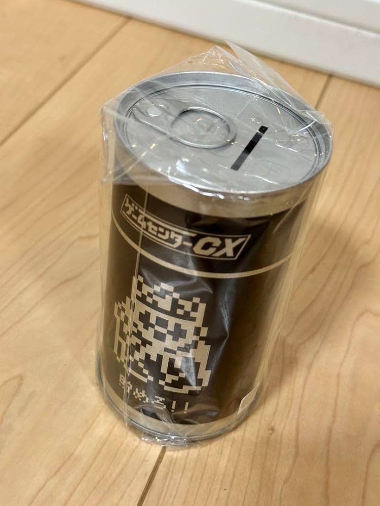 Amazon.co.jp: ゲームセンターCX いけそう缶 BLACK 貯金箱 黒